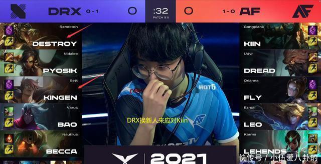 固的基石 固的基石