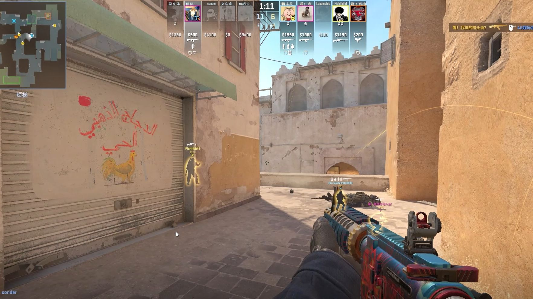 稳定度交叉 稳定度交叉