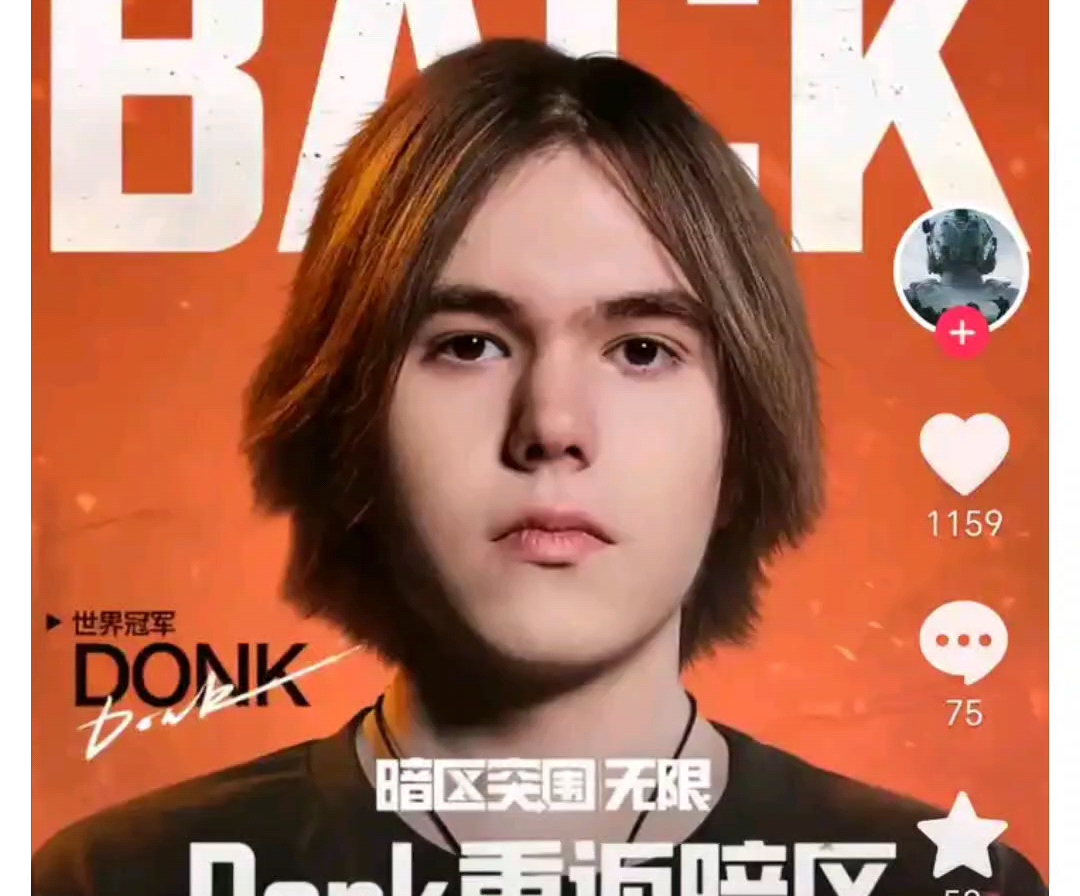 教士与小熊 教士与小熊